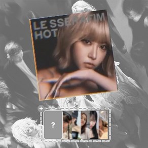 [특전] 르세라핌 LE SSERAFIM 미니 5집 앨범 HOT 핫 컴팩트반 COMPACT, 홍은채 + 특전