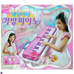 무배[미미월드] 웨딩미미 가방피아노, 1개