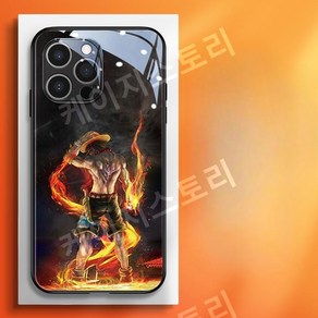 [호환]원피스 아이폰 16 15 시리즈 아이폰 시리즈 강화유리 렌즈보호 휴대폰 케이스