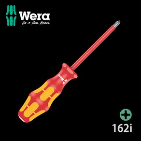 WERA 162 i PH VDE 절연 십자 스크류 드라이버 3x150 십자 006156 전공 베라 웨라 툴보이