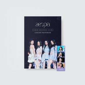 에스파 (aespa) - aespa 1st Concet ‘SYNK : HYPER LINE’ PHOTOBOOK