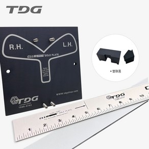 [티디지] 클럽 길이 측정 퍼터아답터 마킹가이드 골프피팅장비, 1개
