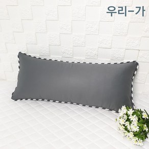 우리가 수제 순면 샤틴60수 스트라이프삥 푹신한 아동 라텍스 메모리폼 쿠션 베개커버30x60(커버만)