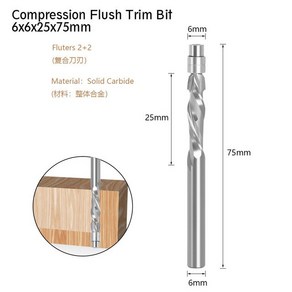 트리머비트세트 루터날 트리머날 둥근 평비트 6mm/6.35mm 샹크 우드 밀링 커터 라우터 비트 솔리드 카바이, 1개, [02] 6mm compession, 02 6mm compession