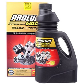 프로루베골드II엔진코팅제, 500ml, 1개