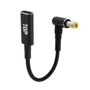 USB C타입 to DC 5.5 x 1.7 PD100W 노트북 충전케이블 15cm HT-CL046, 1개