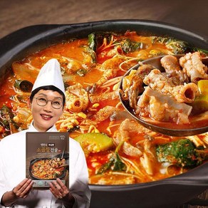 팽현숙 푸짐한 소곱창전골 7팩, 700g, 7개