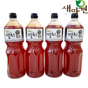 새마원 멜젓 멸치젓 소스 2kg 업소용 삼겹살 편육 목살 고기 소스