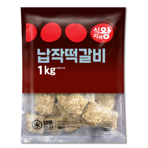 바이오마켓_식자재왕 참진떡갈비 15g x 67개입, 1개, 1kg