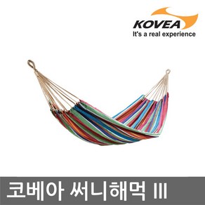 45U 코베아 써니해먹 3 KT8CA0101 썬셋레드, 1개