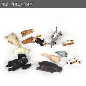 동물 캐릭터 냉장고자석 마그네트 마그넷, 고양이 귀포인트