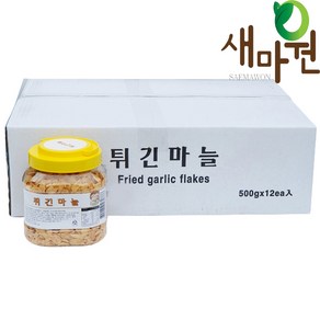 토호 튀긴마늘 슬라이스 1박스 ( 500g x 12ea ), 12개