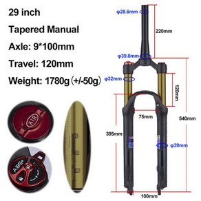 볼라니 산악 자전거 댐핑 포크 서스펜션 26/27.5/29 인치 120mm 여행용 에어 MTB 퀵릴리즈, 03 29 inch G Tapeed, 한개옵션2