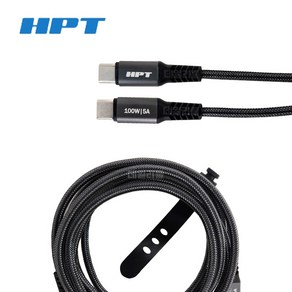 HPT 초고속 100W 충전케이블 2m c to c 어댑터, 1개