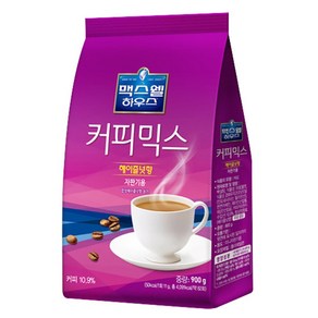 맥스웰하우스 헤이즐넛 커피믹스 900g+사은품 자판기용 대용량 커피믹스 리필
