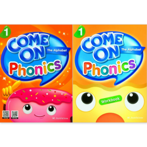 Come On Phonics 컴온 파닉스 1 2 3 4 5 Student Book+WokBook 세트 (전2권) : 슝슝당일발송, Come On Phonics 1 SB+WB set