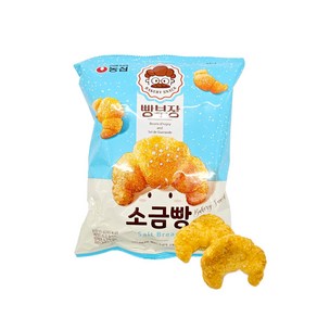 빵부장 소금빵 55g