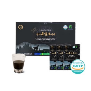 농협 흑염소즙 부모님 선물세트 흑염소엑기스, 70ml, 1박스