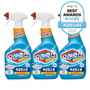 유한락스 멀티액션 욕실청소용 세정제, 510ml, 3개