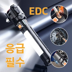 EVOKME 30W LED 응급 EDC 전술손전등 멀티 컬러 줌 슬라이드 휴대 캠핑용 다면적 사이드 라이트 비상용망치 담배 라이터 충전식 초걍력 고휘도 26650 10000mAh, 1개