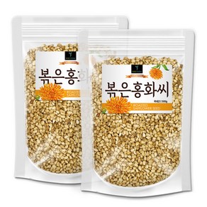 퓨어영 국산 볶은 홍화씨 500g 홍화자, 2개