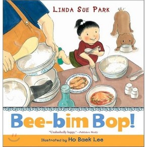 Bee-bim Bop! Papeback, Houghton Mifflin Hacout