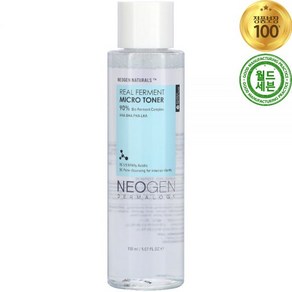 네오젠 리얼 퍼먼트 마이크로 토너 150ml Real Ferment Micro Toner