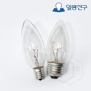 일광전구 일광 백열 촛대구 40W (220V), E26_전구색(노란빛), 1개