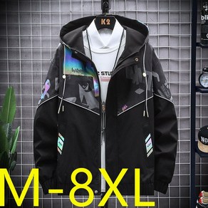 Sevenmoon M-8XL 남자 재킷 캐주얼 코트 오버핏 빅사이즈 바람막이 코트