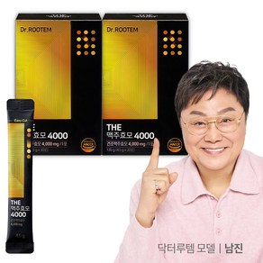 루템 THE 맥주효모 4000, 135g, 2개