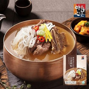 맛난 소갈비탕 5팩 팩당 700g, 5개