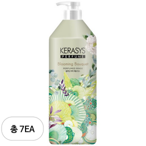 케라시스 블루밍 부케 퍼퓸 린스, 1L, 7개