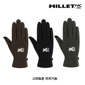 밀레[MILLET] 남녀공용 겨울장갑 밀레 플리스 글러브