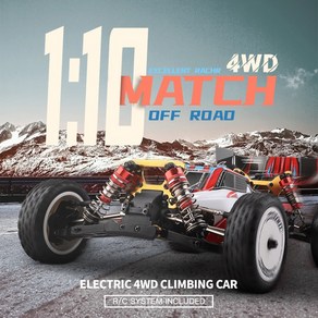 WLtoys 104001 무선 제어 60 Km/h 고속 RC 자동차 1/10 2.4G 4WD 오프로드 크롤러 RTR 전기 등산 장난감, 레드, 1개