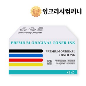 삼성 SL M2083FW 검정 정품토너 1000매% qhf*42568Xk, 1개