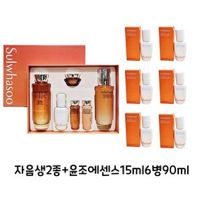 설화수 자음생 데일리 루틴2종+윤조에센스 90ml(15ml 6병)+이너클티슈