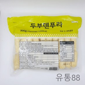 가토코 두부 덴푸라(45g 20입) 900g, 1개