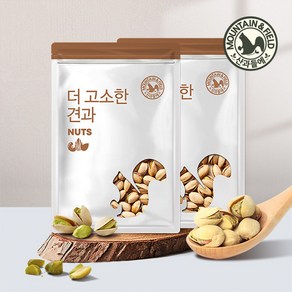 산과들에 구운피스타치오 800g (염) 프리미엄 견과류