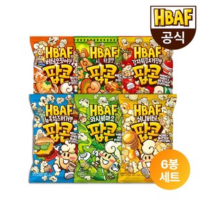 [HBAF] 바프 팝콘 6봉 세트 (80gX6봉) 7종 택1, 와사비마요 팝콘 80gX6봉, 80g, 6개