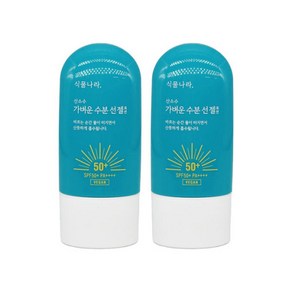 식물나라 산소수 가벼운 수분 선 젤 로션 60ml 2개 세트