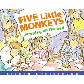 (당일발송)레벨1 Five Little Monkeys 9권 / 파이브 리틀 몽키 9권 세트 / 음원제공