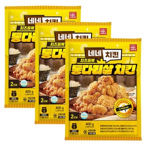 팔도맛쟁이 네네치킨 치즈듬뿍 통다리살치킨