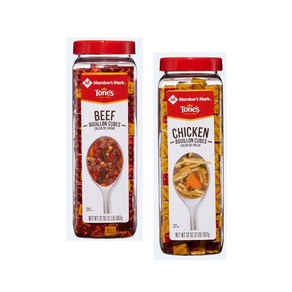 톤즈 비프 스톡 치킨 스톡 큐브 907g 대용량 개별포장 / Membes Mak Tones Beef n Chicken Bouillon Cube, 2. Chicken Cubes, 1개