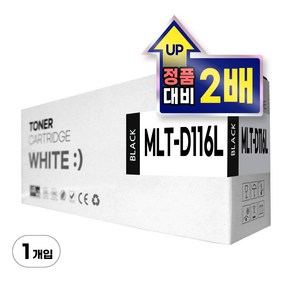 삼성 호환 토너 MLT-D116L