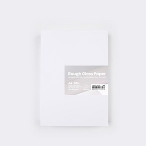 PapePhant 하이퀄리티 용지 러프그로스지(Rough Gloss pape), 화이트 160g A4 125매