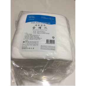 외과패드 솜패드 Surgical Pad 대한위재 18cmx18cm / 20매 / 450g