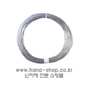 하나원예 분재철사백선1.0mm~6.0mm 알루미늄연철사 공예철사