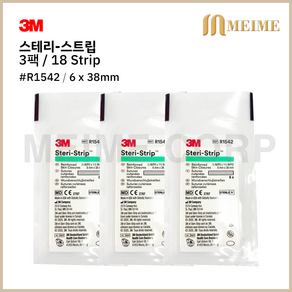 3팩 3M 스테리 스트립 1542 의료용 피부봉합 테이프 3팩 (18줄) R1542 흉터밴드 상처 1542 스테리스트립 제왕절개 상처봉합 6x38mm, 3개