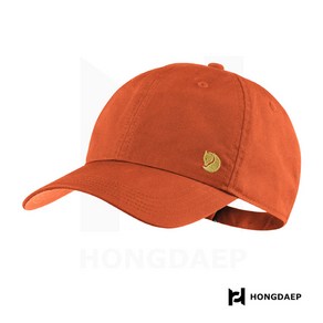 피엘라벤 베르그타겐 캡 Begtagen Cap (77404), One Size