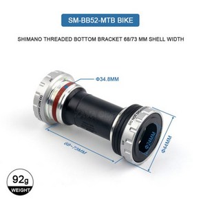 자전거부품 Shimano-DEORE XT MT800 MTB 하단 브래킷 BB52 68/73mm MT500 BB72 RS500 PA 프레스 핏 86.5-92mm M6000/7000/